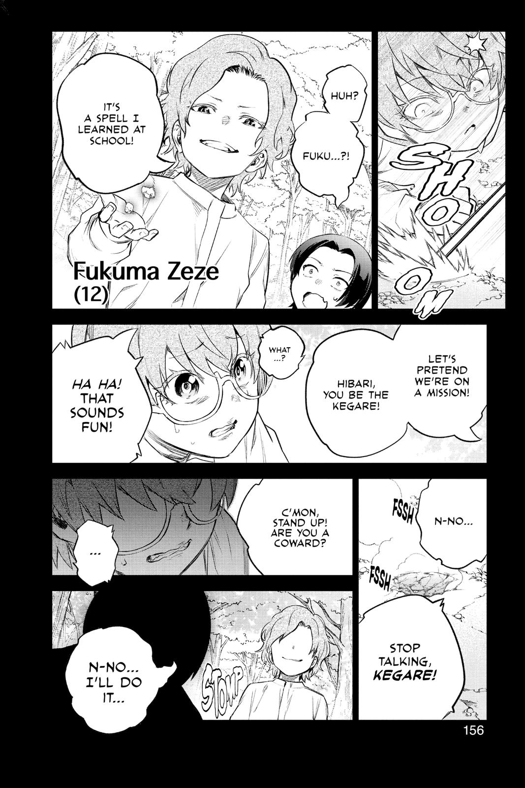 Read Twin Star Exorcists Manga Online