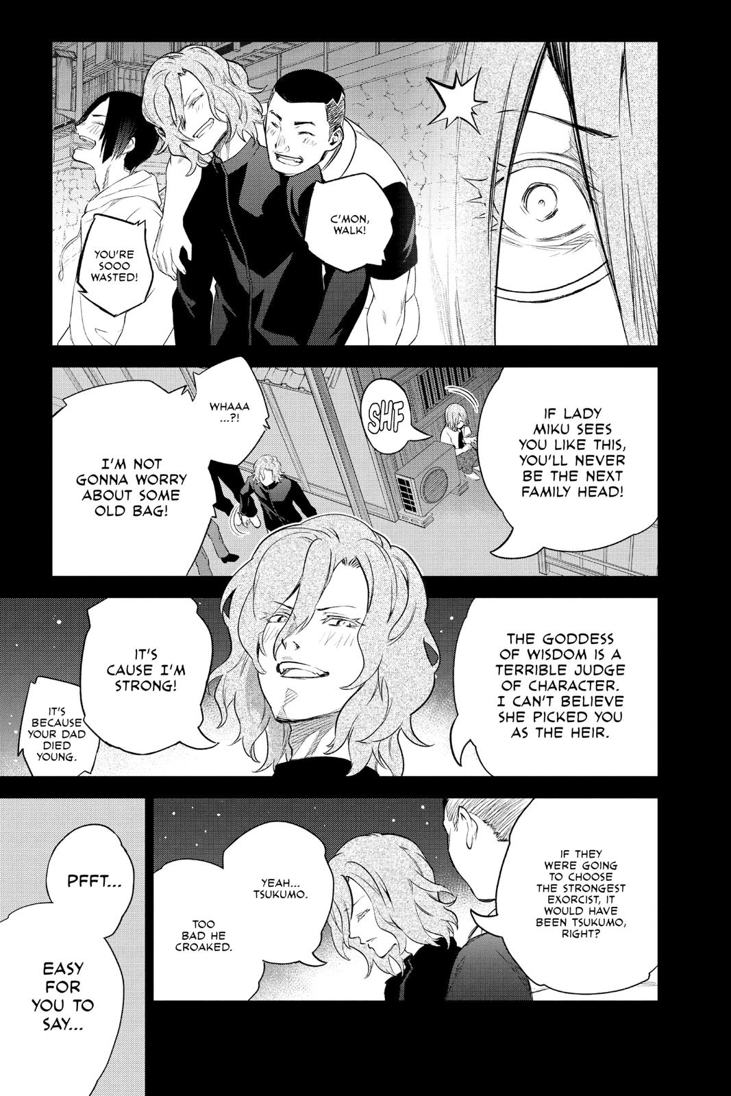 Read Twin Star Exorcists Manga Online