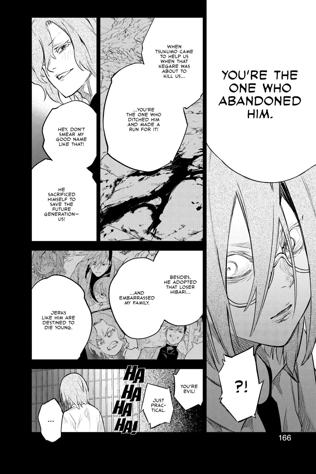 Read Twin Star Exorcists Manga Online