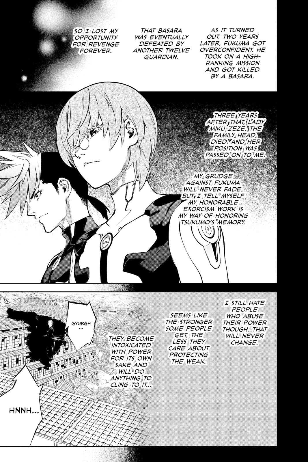 Read Twin Star Exorcists Manga Online