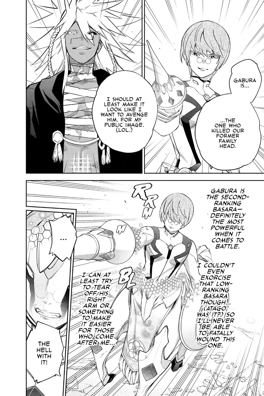 Read Twin Star Exorcists Manga Online