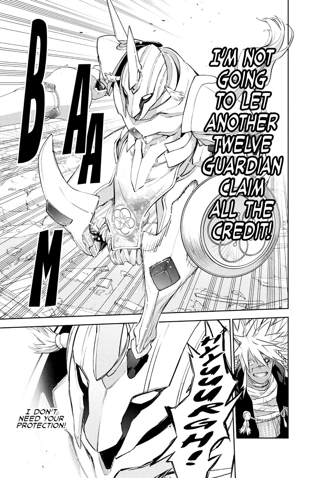 Read Twin Star Exorcists Manga Online