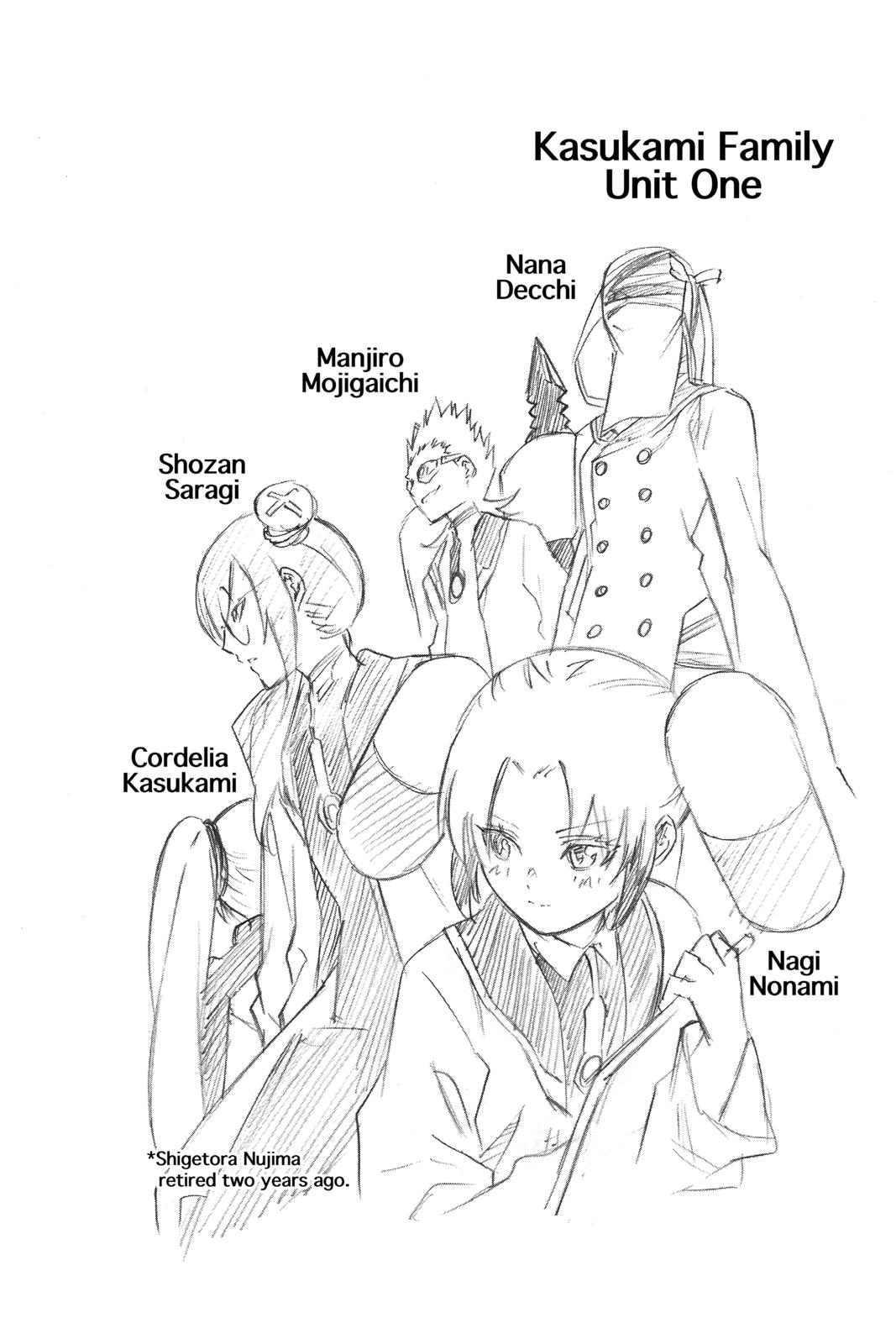 Read Twin Star Exorcists Manga Online