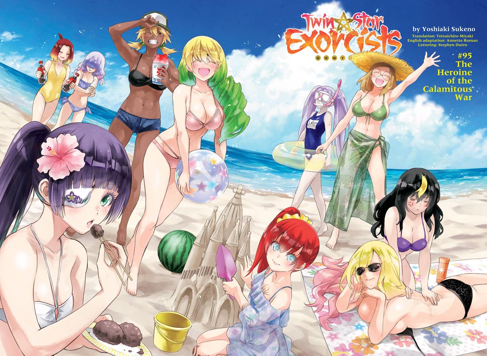 Read Twin Star Exorcists Manga Online