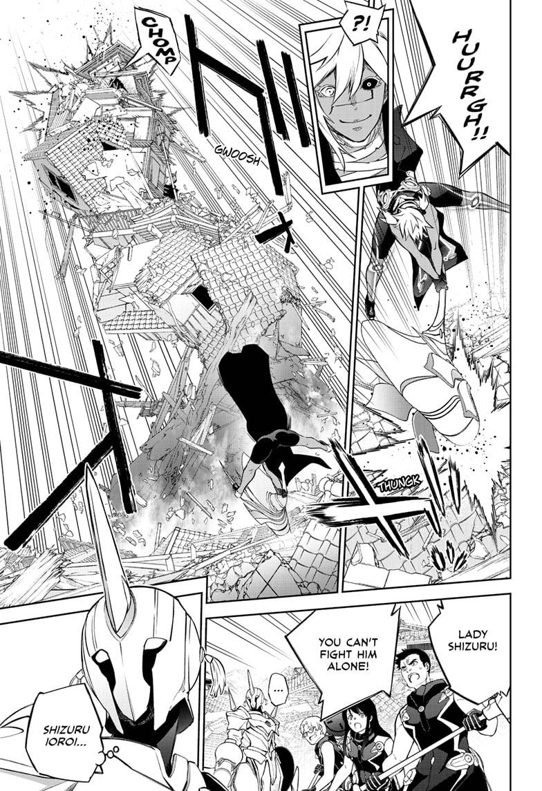 Read Twin Star Exorcists Manga Online