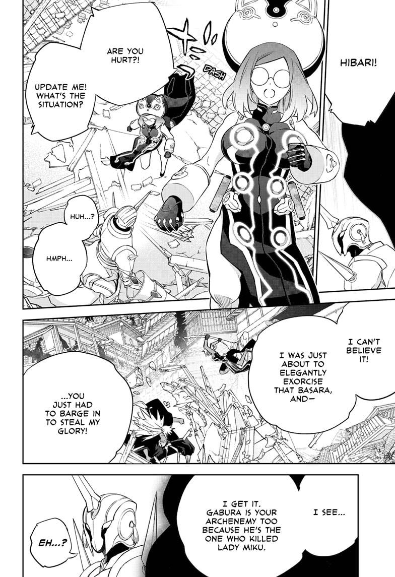 Read Twin Star Exorcists Manga Online