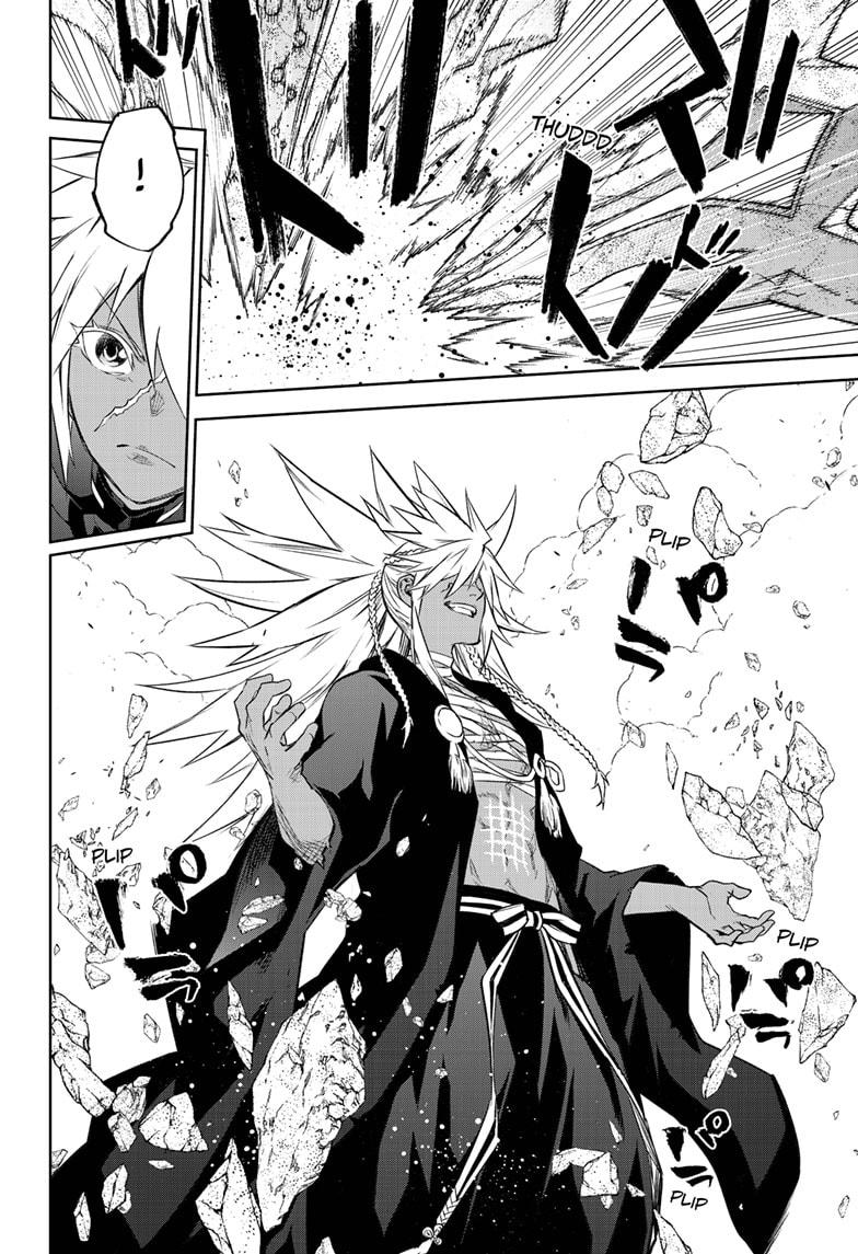 Read Twin Star Exorcists Manga Online