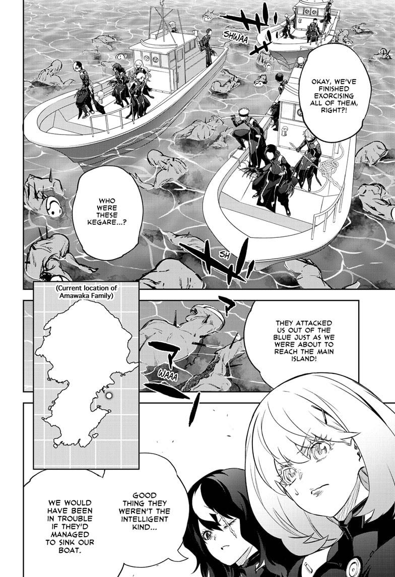 Read Twin Star Exorcists Manga Online
