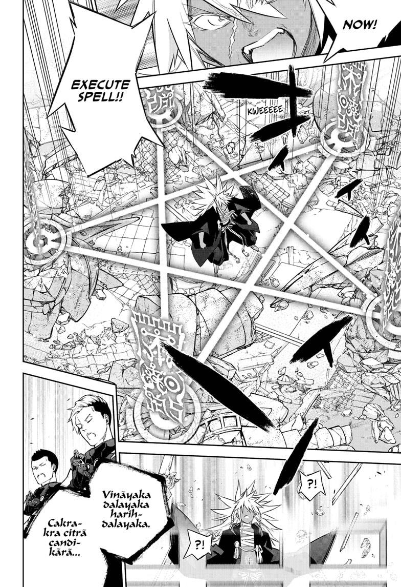 Read Twin Star Exorcists Manga Online