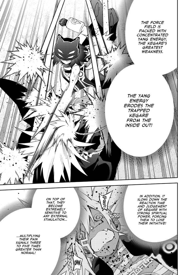 Read Twin Star Exorcists Manga Online