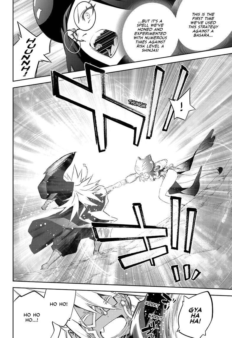 Read Twin Star Exorcists Manga Online