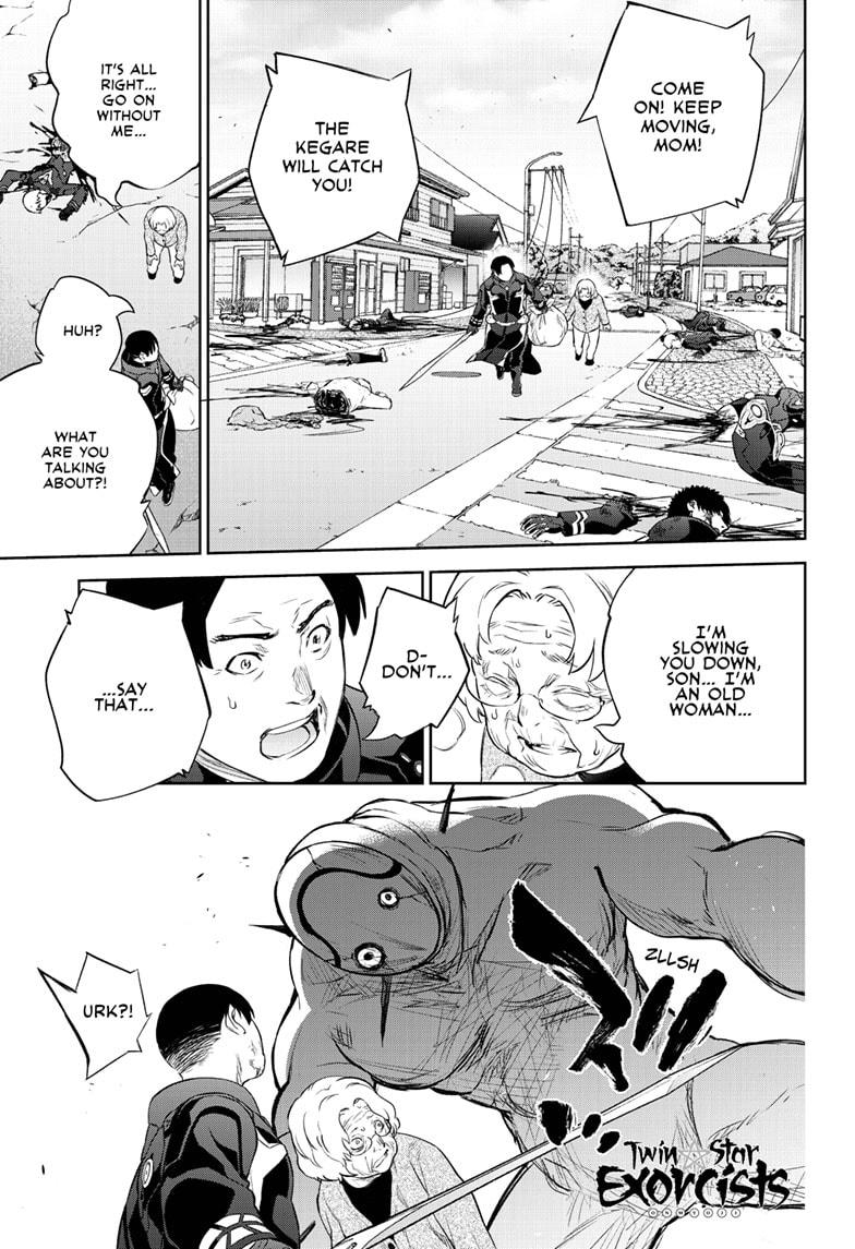 Read Twin Star Exorcists Manga Online