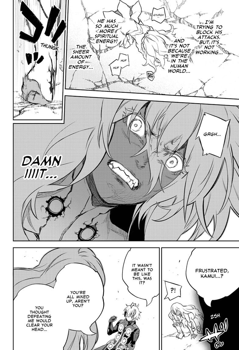 Read Twin Star Exorcists Manga Online