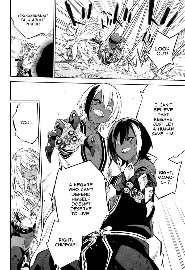 Read Twin Star Exorcists Manga Online