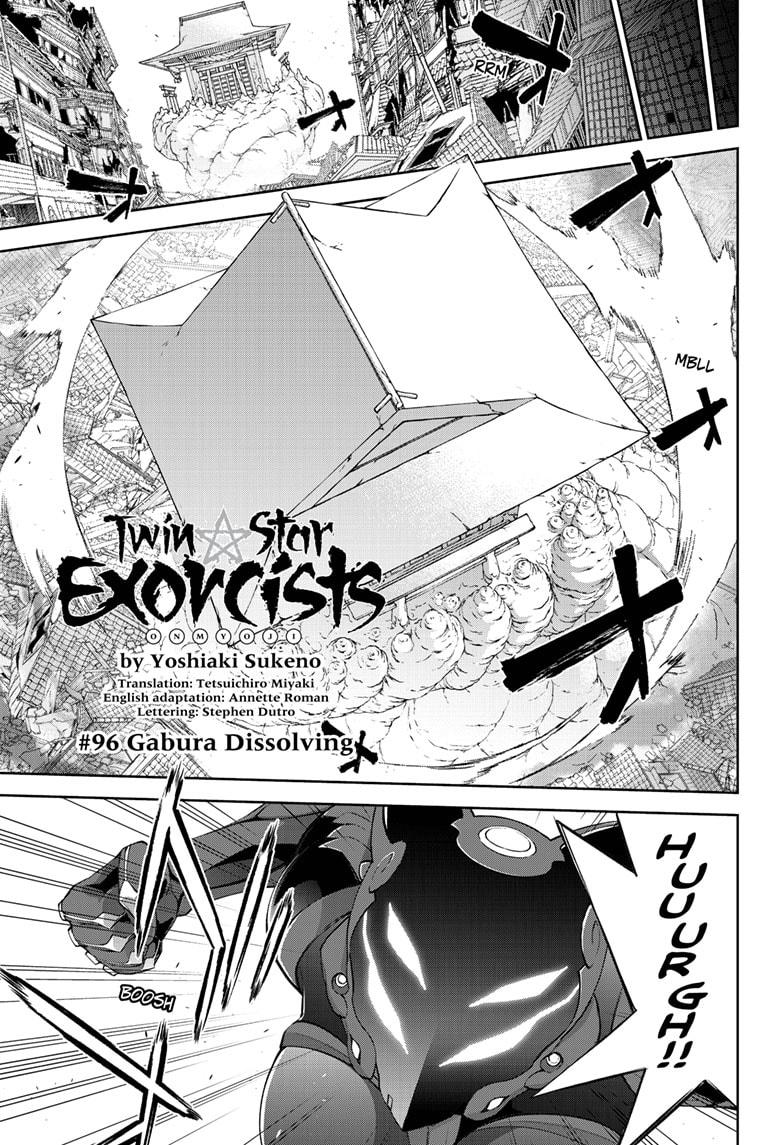 Read Twin Star Exorcists Manga Online