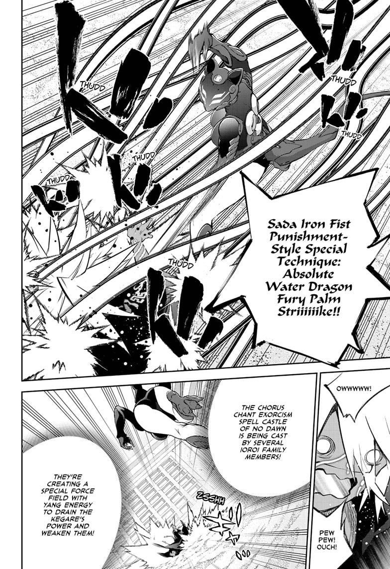 Read Twin Star Exorcists Manga Online