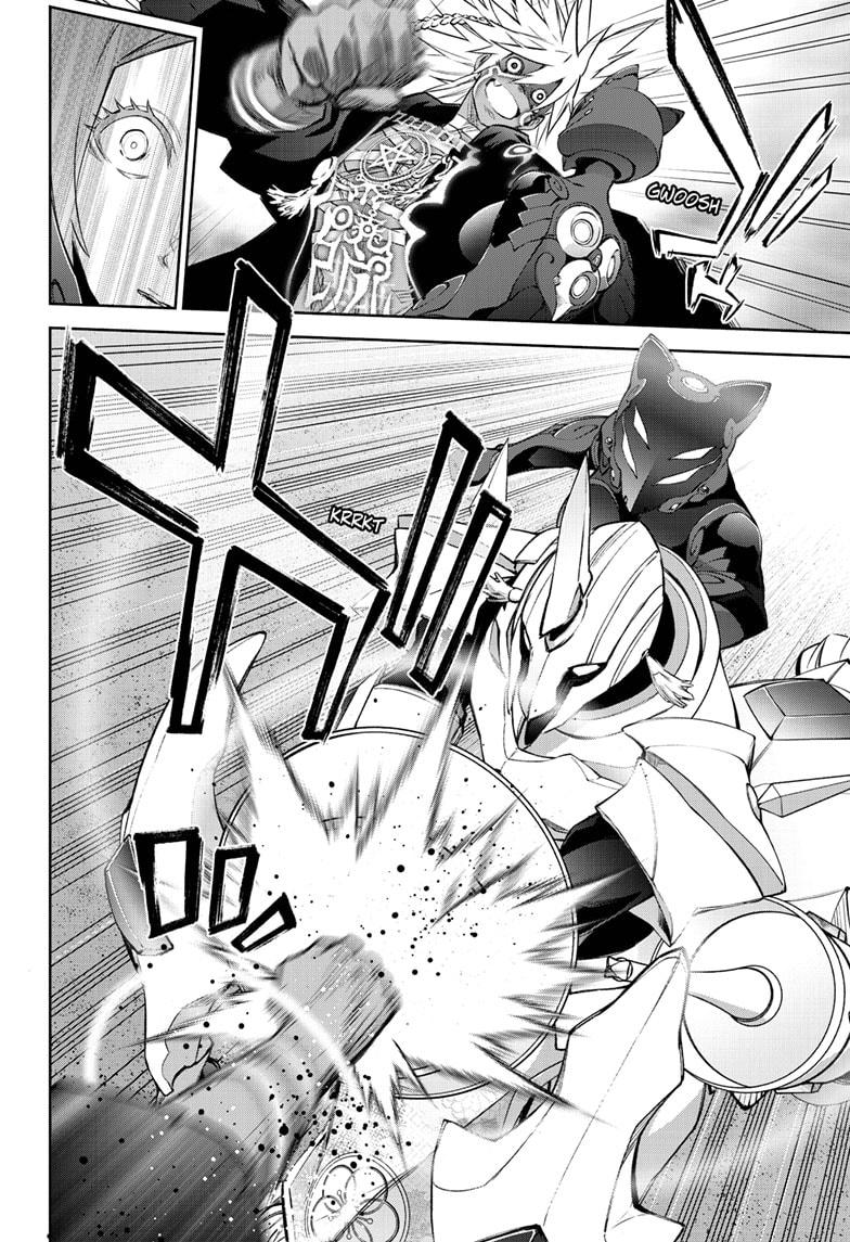 Read Twin Star Exorcists Manga Online