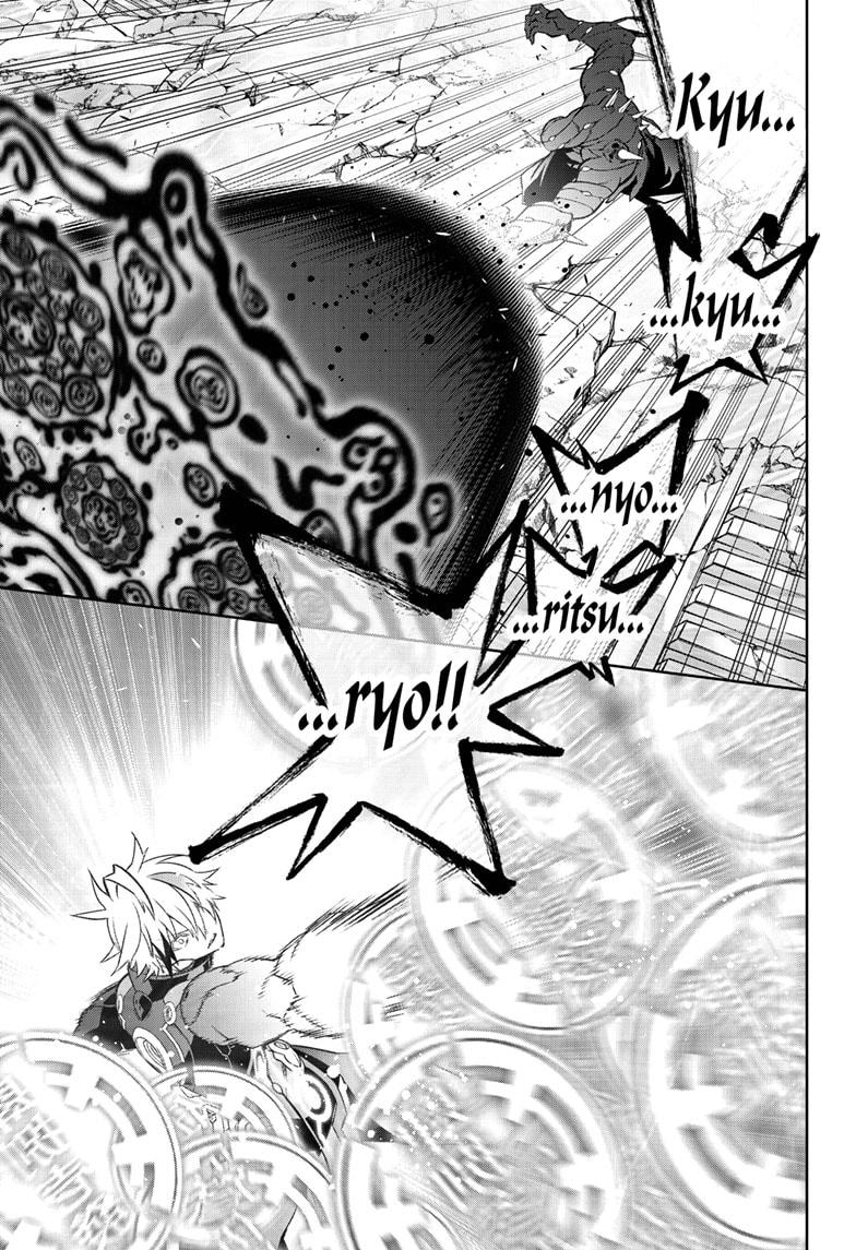 Read Twin Star Exorcists Manga Online