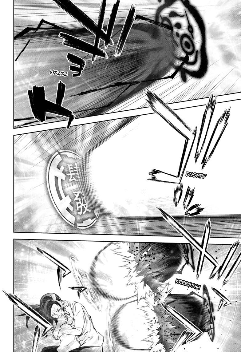 Read Twin Star Exorcists Manga Online