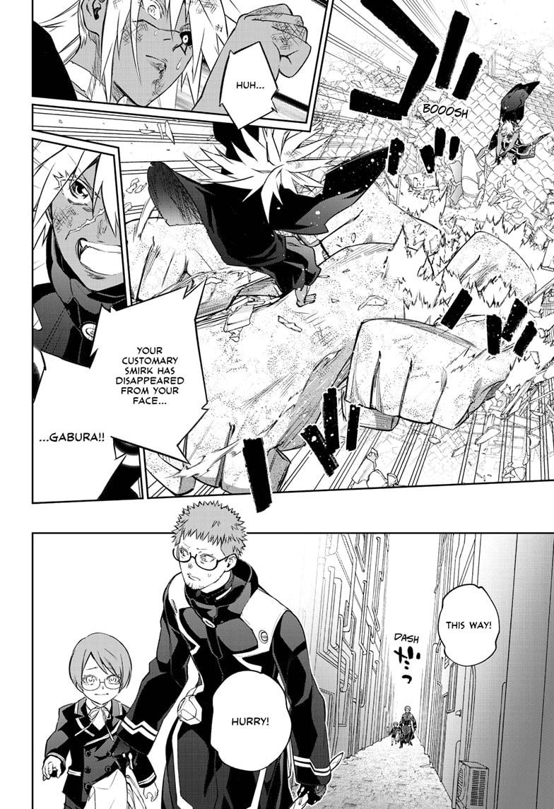 Read Twin Star Exorcists Manga Online