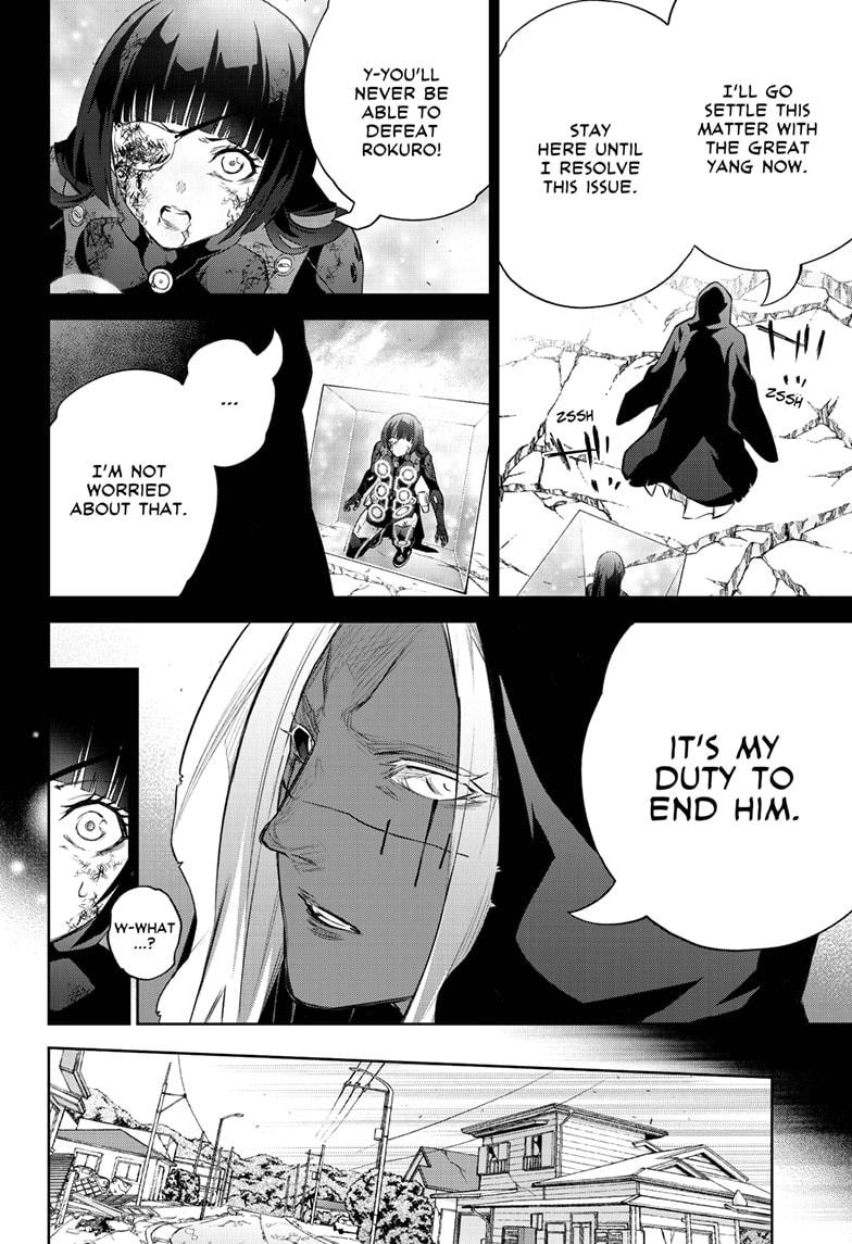 Read Twin Star Exorcists Manga Online