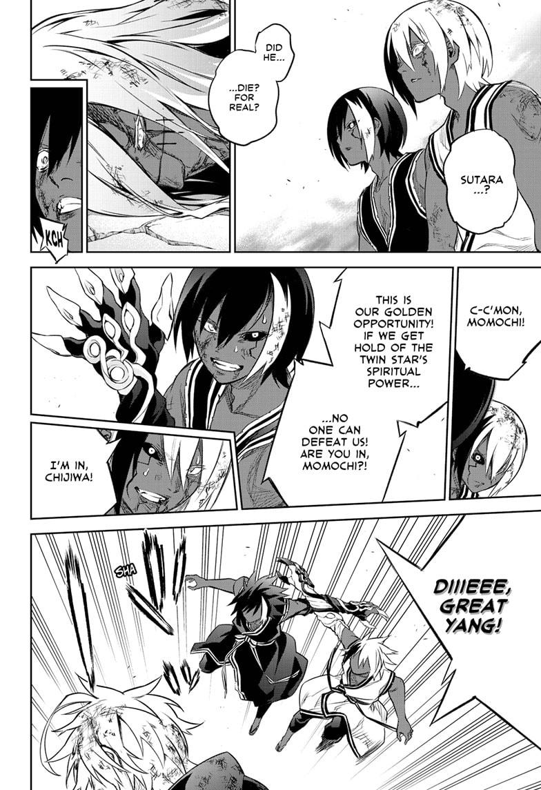 Read Twin Star Exorcists Manga Online