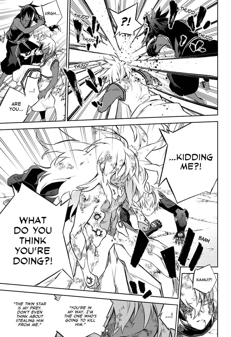 Read Twin Star Exorcists Manga Online