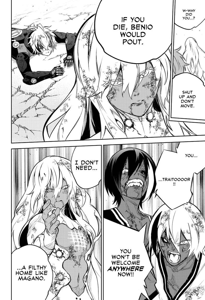 Read Twin Star Exorcists Manga Online