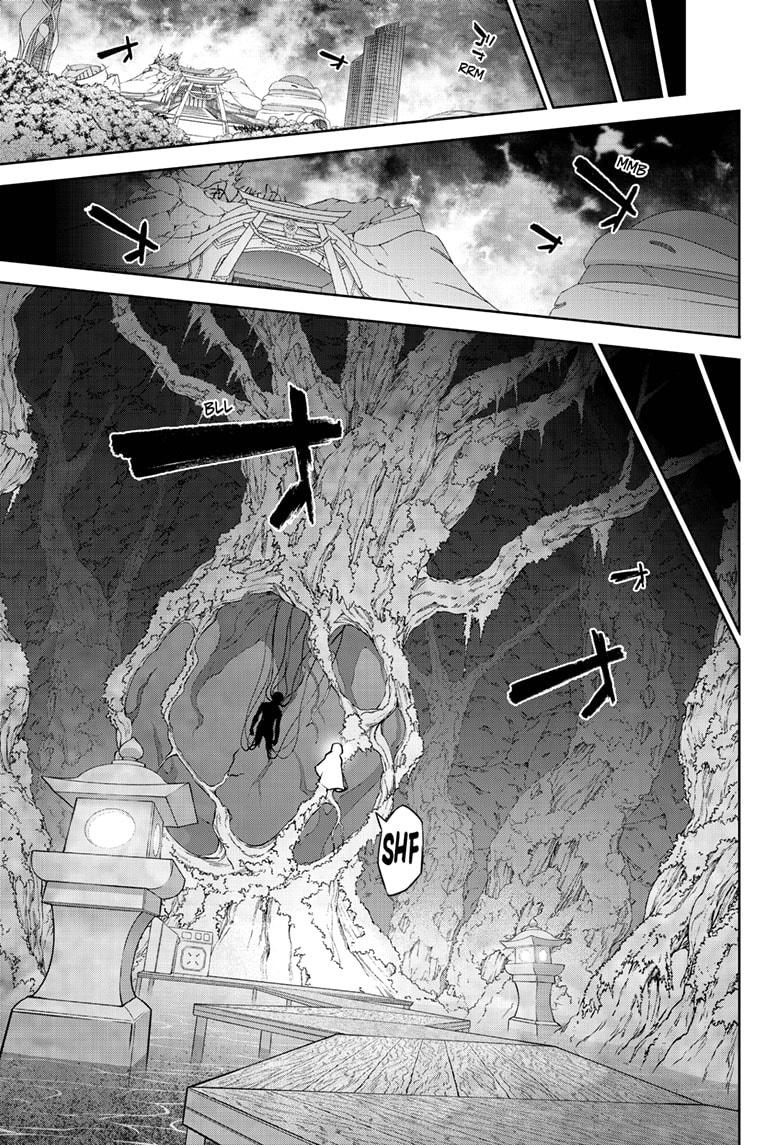 Read Twin Star Exorcists Manga Online