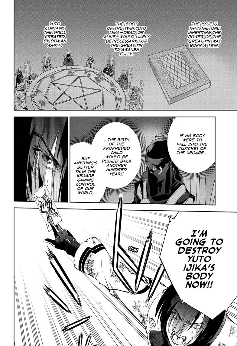 Read Twin Star Exorcists Manga Online