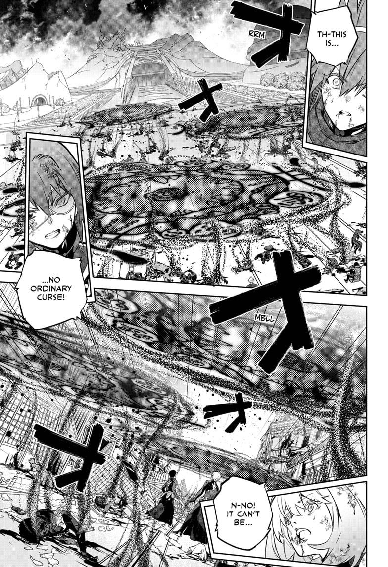 Read Twin Star Exorcists Manga Online