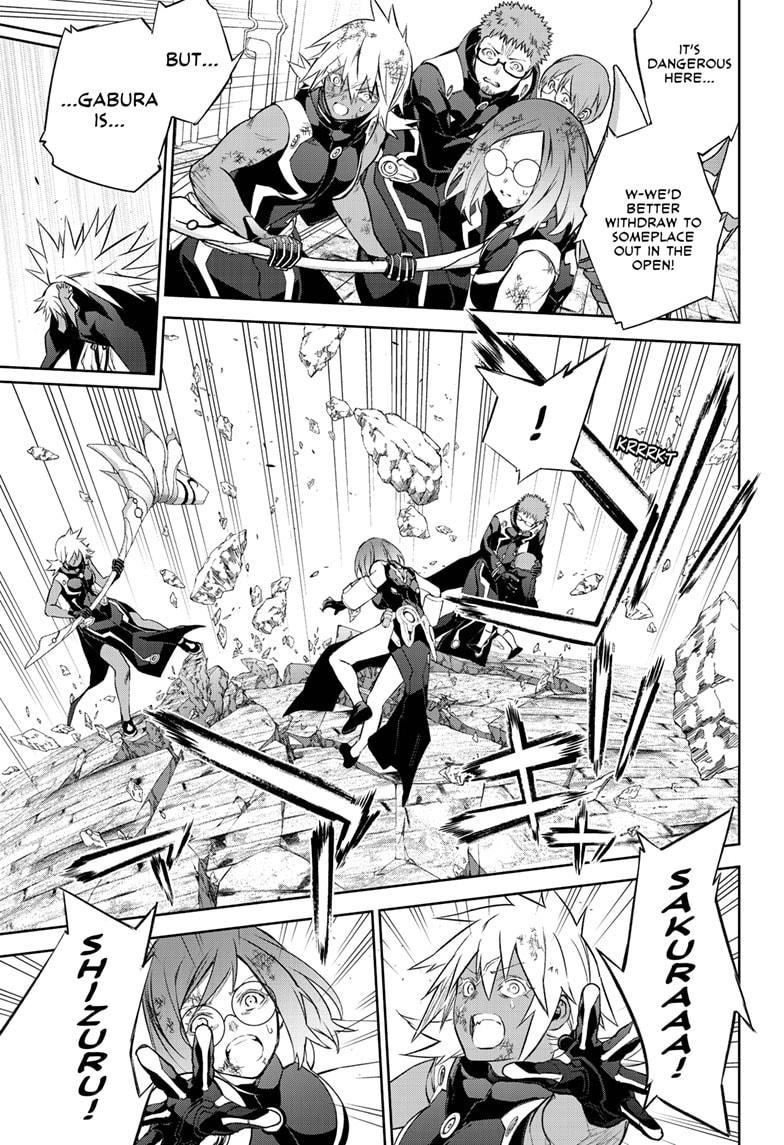 Read Twin Star Exorcists Manga Online