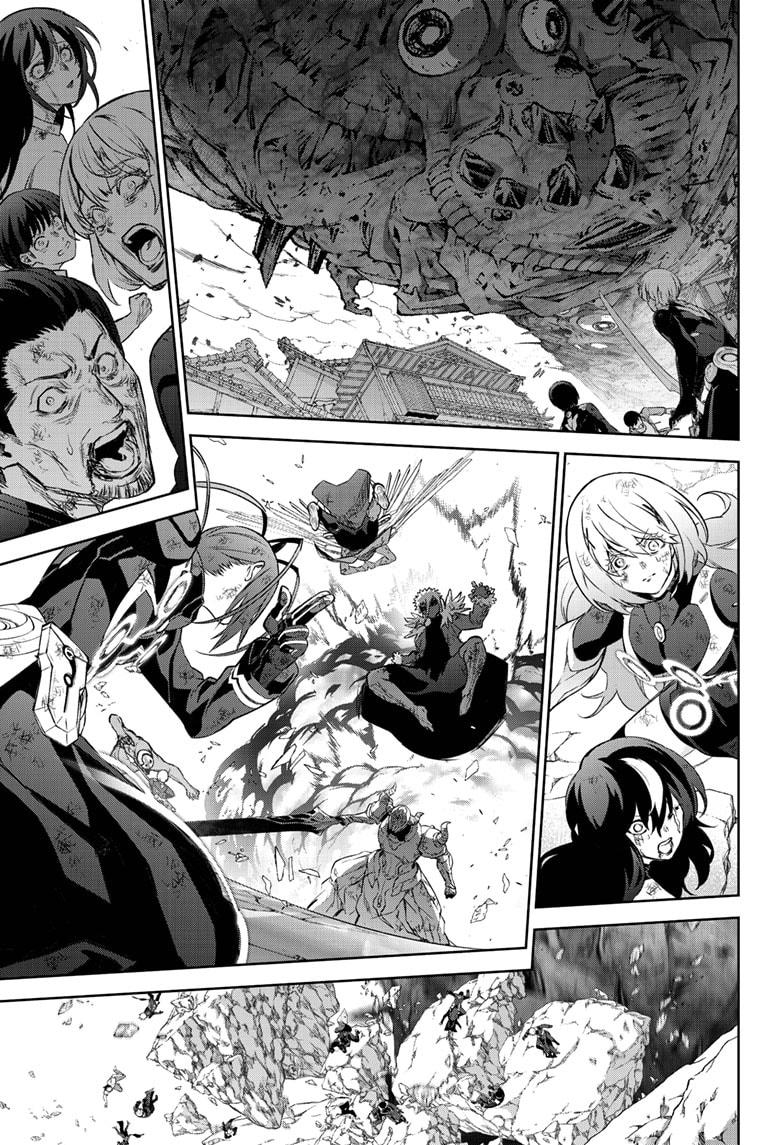 Read Twin Star Exorcists Manga Online