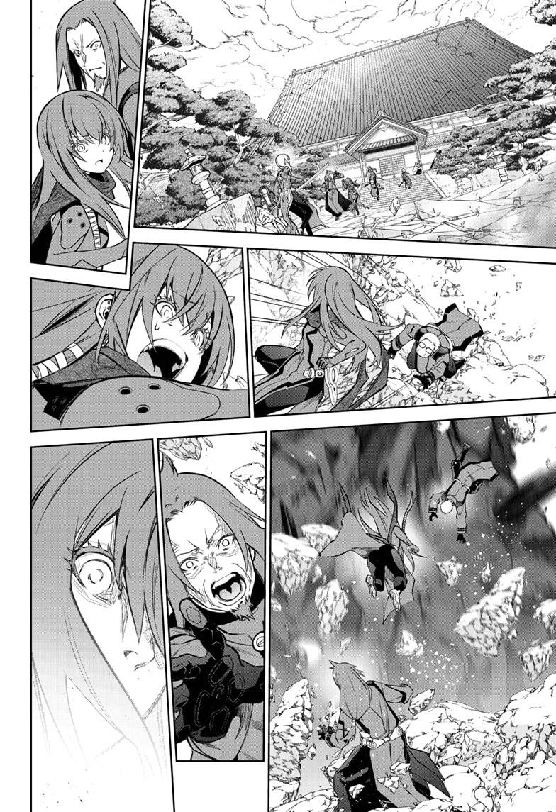 Read Twin Star Exorcists Manga Online