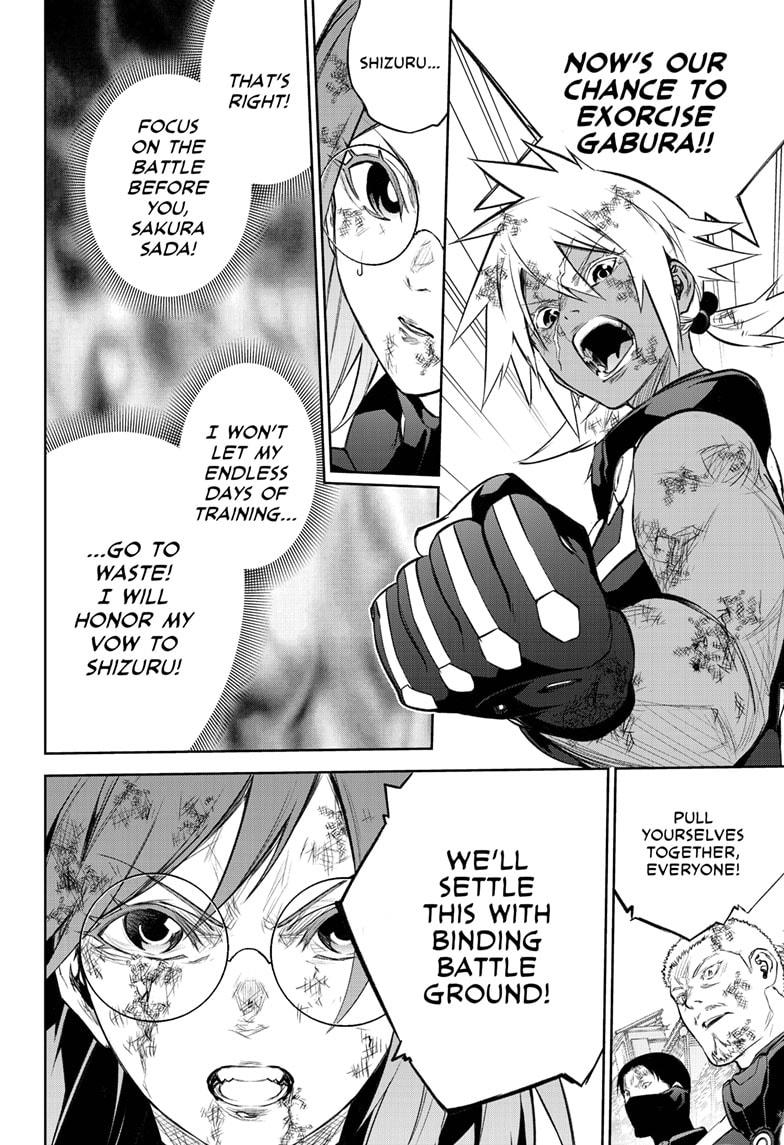 Read Twin Star Exorcists Manga Online