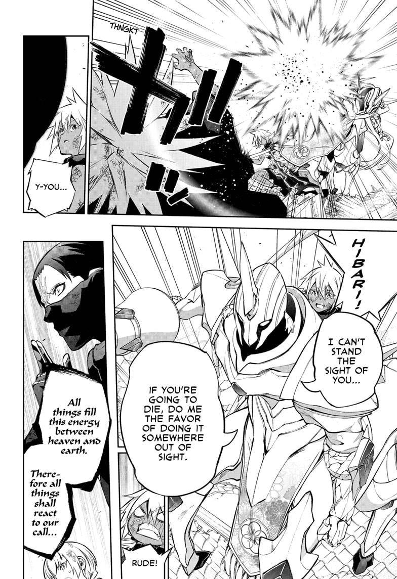 Read Twin Star Exorcists Manga Online