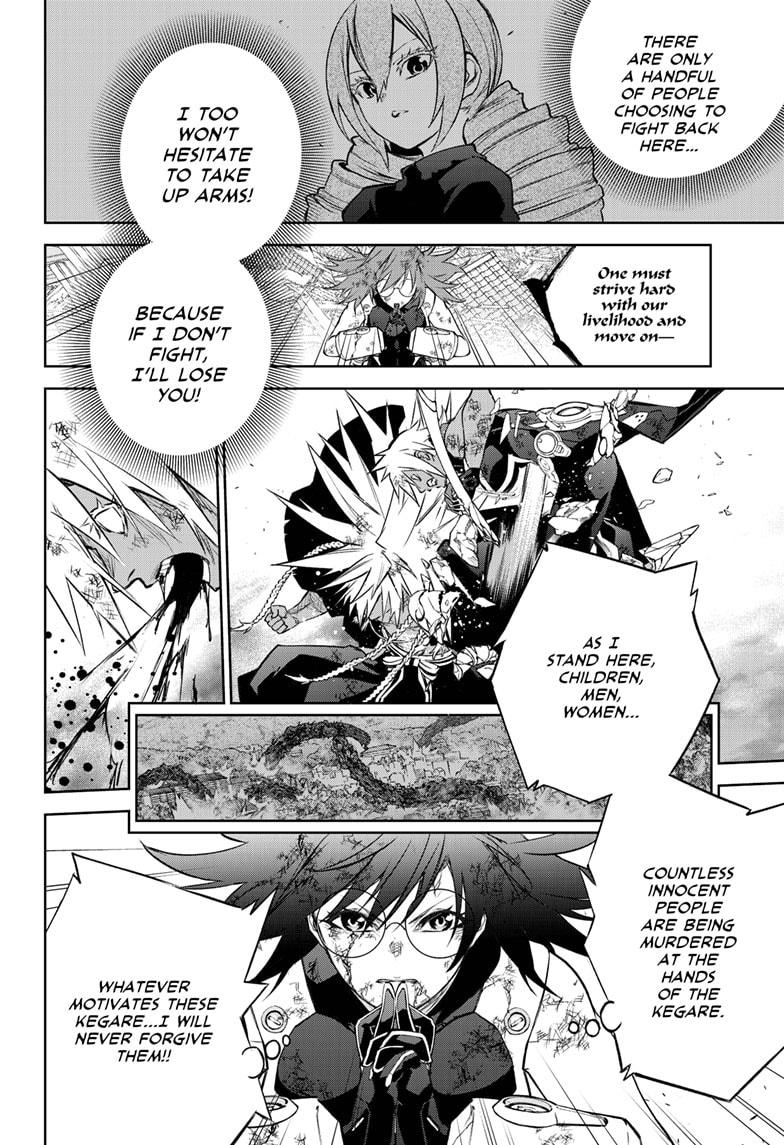 Read Twin Star Exorcists Manga Online