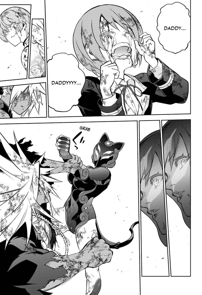 Read Twin Star Exorcists Manga Online