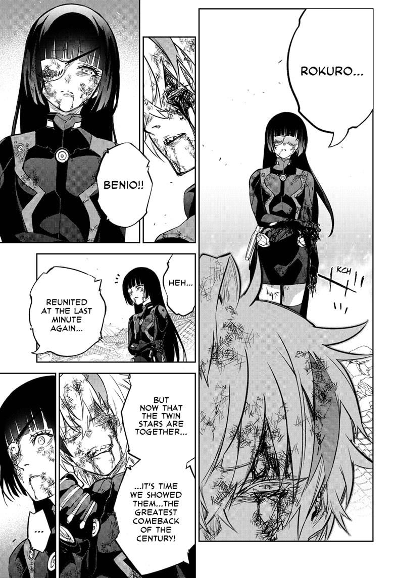 Read Twin Star Exorcists Manga Online