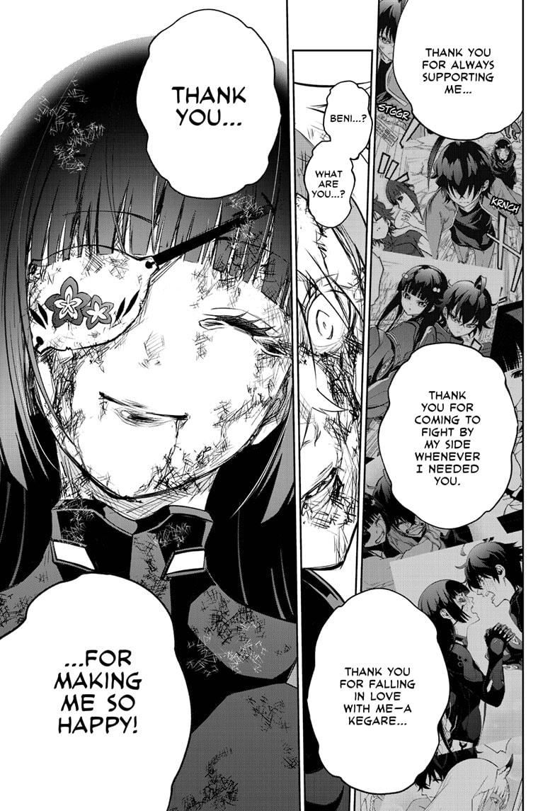 Read Twin Star Exorcists Manga Online