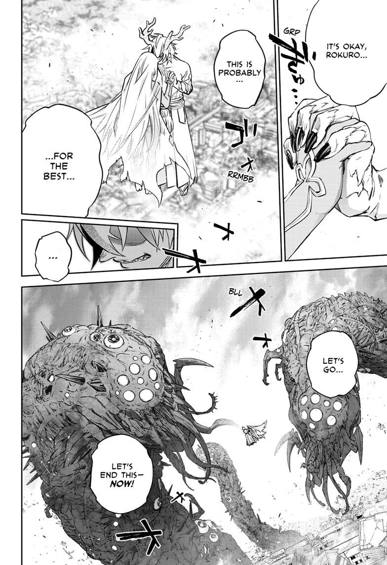 Read Twin Star Exorcists Manga Online