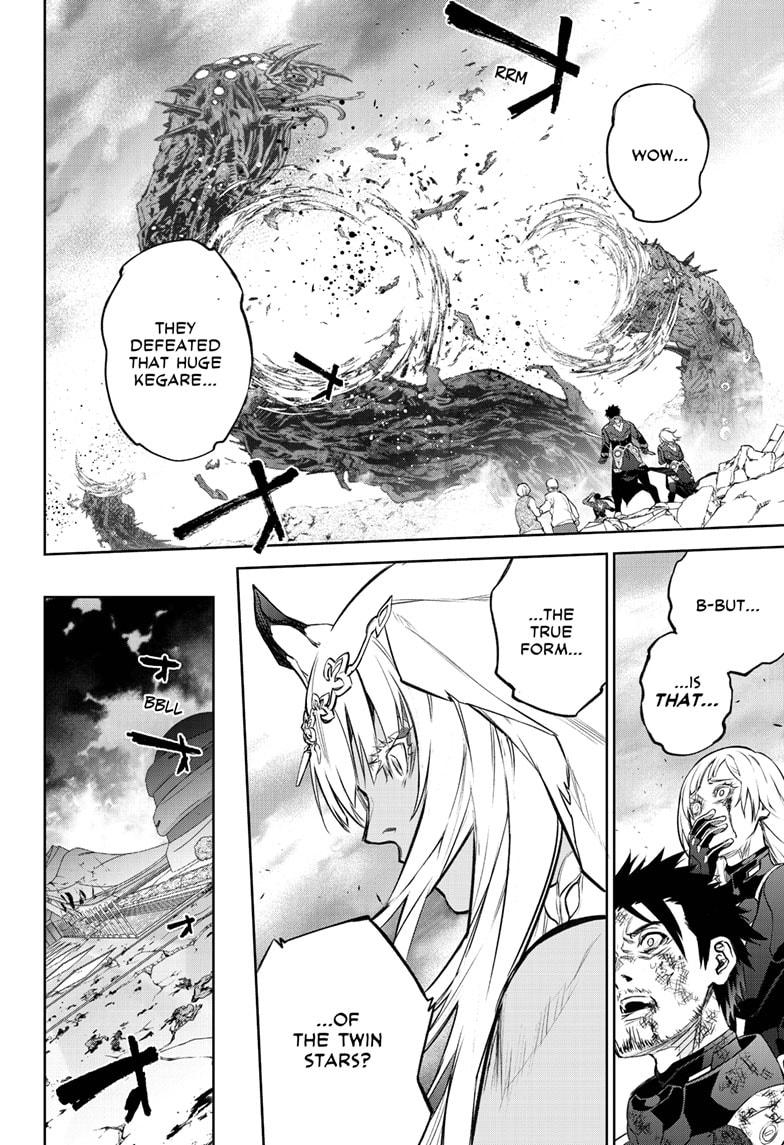 Read Twin Star Exorcists Manga Online