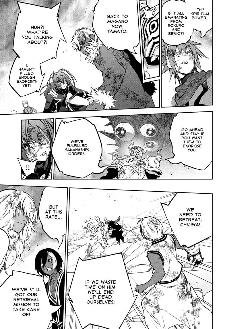 Read Twin Star Exorcists Manga Online