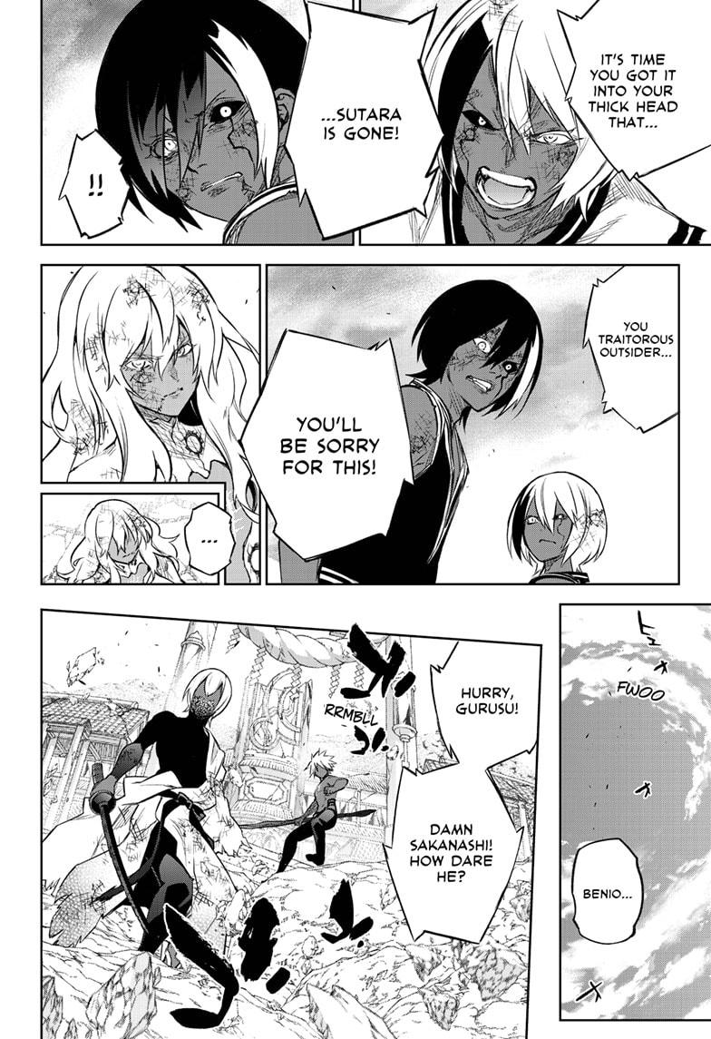 Read Twin Star Exorcists Manga Online