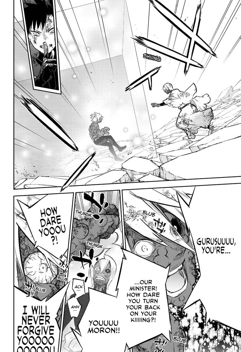 Read Twin Star Exorcists Manga Online