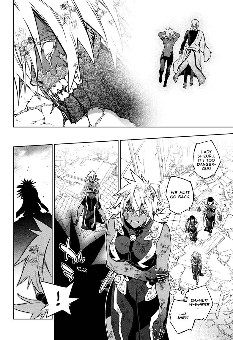 Read Twin Star Exorcists Manga Online