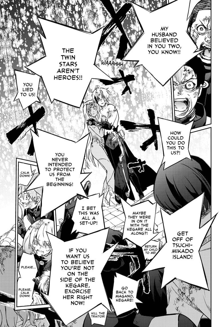 Read Twin Star Exorcists Manga Online