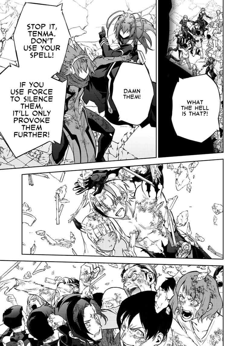 Read Twin Star Exorcists Manga Online