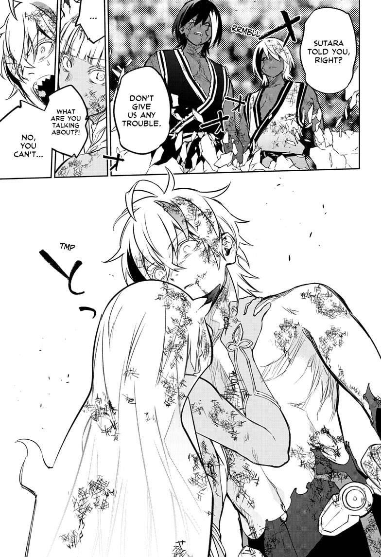 Read Twin Star Exorcists Manga Online