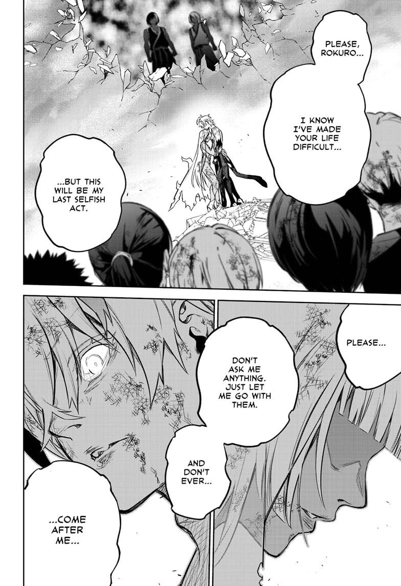 Read Twin Star Exorcists Manga Online